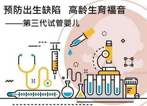 林主任